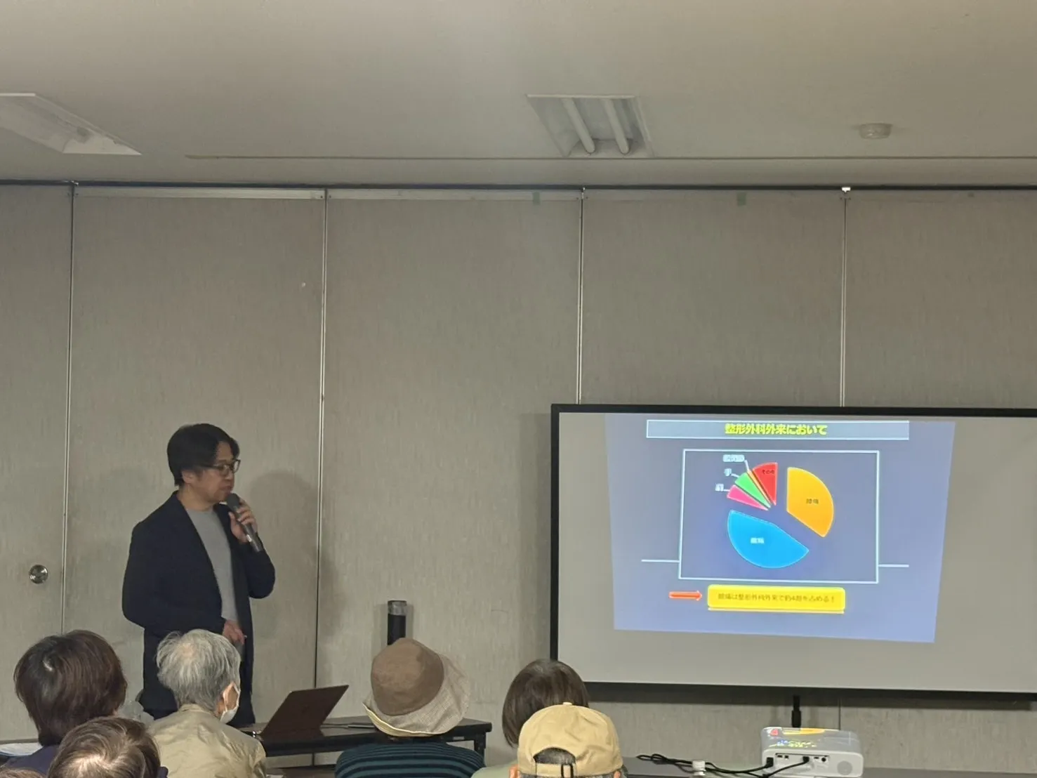 地域講演会を開催しました